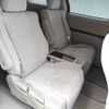 toyota vellfire 2011 CFJ1859423 image 12