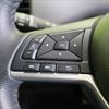 nissan serena 2021 -NISSAN--Serena 6AA-HFC27--HFC27-116339---NISSAN--Serena 6AA-HFC27--HFC27-116339- image 11