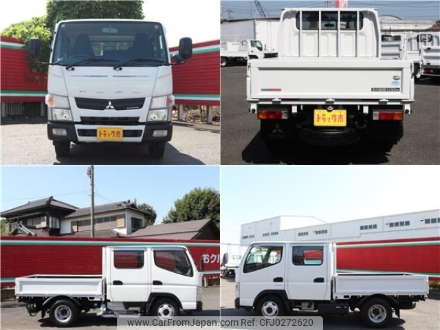 mitsubishi-fuso canter 2015 quick_quick_TPG-FDA00_FDA00-540037 image 2