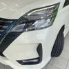 nissan serena 2019 -NISSAN--Serena DAA-HFC27--HFC27-055020---NISSAN--Serena DAA-HFC27--HFC27-055020- image 13