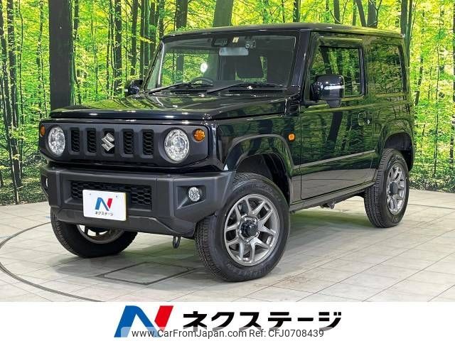 suzuki jimny 2022 -SUZUKI--Jimny 3BA-JB64W--JB64W-247520---SUZUKI--Jimny 3BA-JB64W--JB64W-247520- image 1