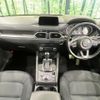 mazda cx-5 2018 CFJ1464448 image 2