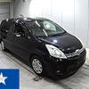 toyota isis 2012 -TOYOTA--Isis ZGM10G--ZGM10-0040596---TOYOTA--Isis ZGM10G--ZGM10-0040596- image 1