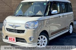 daihatsu move-canbus 2020 -DAIHATSU--Move Canbus 5BA-LA800S--LA800S-1001517---DAIHATSU--Move Canbus 5BA-LA800S--LA800S-1001517-