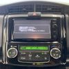 toyota corolla-axio 2015 quick_quick_DAA-NKE165_NKE165-7112560 image 5