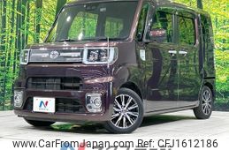 toyota pixis-mega 2021 CFJ1612186
