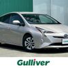 toyota prius 2016 -TOYOTA--Prius DAA-ZVW51--ZVW51-8002878---TOYOTA--Prius DAA-ZVW51--ZVW51-8002878- image 1