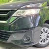 nissan serena 2018 quick_quick_GC27_GC27-035815 image 14