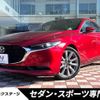 mazda mazda3 2020 -MAZDA--MAZDA3 6BA-BP5P--BP5P-111573---MAZDA--MAZDA3 6BA-BP5P--BP5P-111573- image 1
