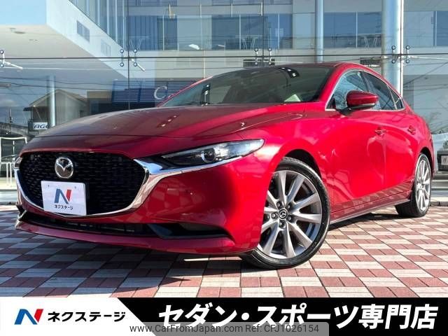 mazda mazda3 2020 -MAZDA--MAZDA3 6BA-BP5P--BP5P-111573---MAZDA--MAZDA3 6BA-BP5P--BP5P-111573- image 1