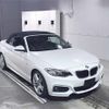 bmw 2-series 2016 -BMW--BMW 2 Series 1J20-0V490747---BMW--BMW 2 Series 1J20-0V490747- image 1