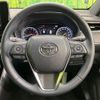 toyota harrier 2021 CFJ1839329 image 12