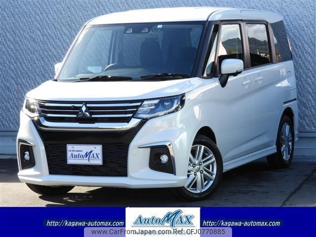 mitsubishi delica-d2 2023 quick_quick_5AA-MB37S_MB37S-104808 image 1