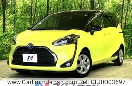 toyota sienta 2022 -TOYOTA--Sienta 6AA-NHP170G--NHP170-7263352---TOYOTA--Sienta 6AA-NHP170G--NHP170-7263352-