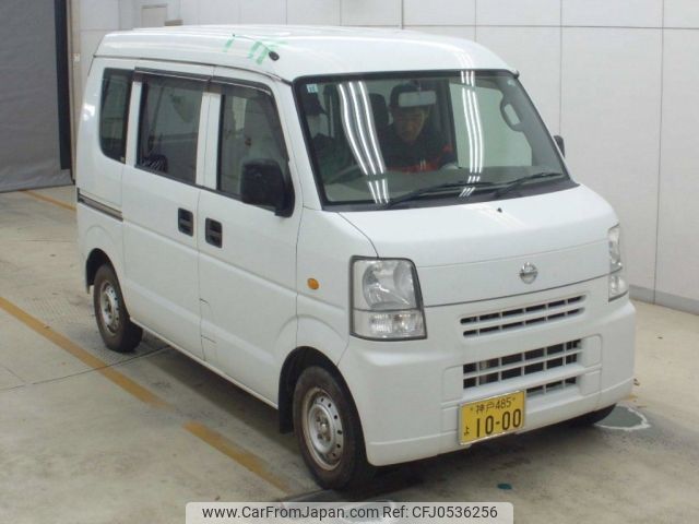 nissan clipper-van 2014 -NISSAN 【神戸 485ﾖ1000】--Clipper Van DR64V-802804---NISSAN 【神戸 485ﾖ1000】--Clipper Van DR64V-802804- image 1