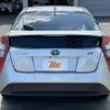 toyota prius 2016 CFJ1515371 image 13