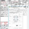 mazda demio 2012 quick_quick_DE5FS_DE5FS-502263 image 21