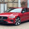volvo v60 2024 quick_quick_5LA-ZB420P2_YV1ZWH1MXR1614061 image 1