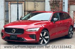 volvo v60 2024 quick_quick_5LA-ZB420P2_YV1ZWH1MXR1614061