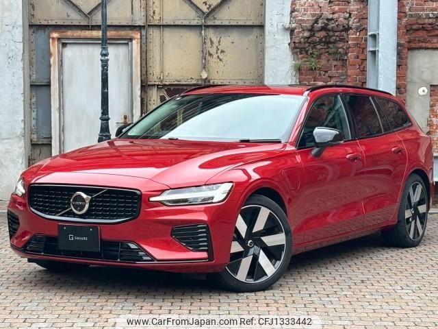 volvo v60 2024 quick_quick_5LA-ZB420P2_YV1ZWH1MXR1614061 image 1