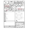 toyota alphard 2023 -TOYOTA 【神戸 304ﾐ3525】--Alphard 6AA-AYH30W--AYH30-0155181---TOYOTA 【神戸 304ﾐ3525】--Alphard 6AA-AYH30W--AYH30-0155181- image 7
