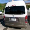 toyota hiace-wagon 2015 -TOYOTA 【静岡 330ﾜ4131】--Hiace Wagon TRH224W--0015147---TOYOTA 【静岡 330ﾜ4131】--Hiace Wagon TRH224W--0015147- image 2