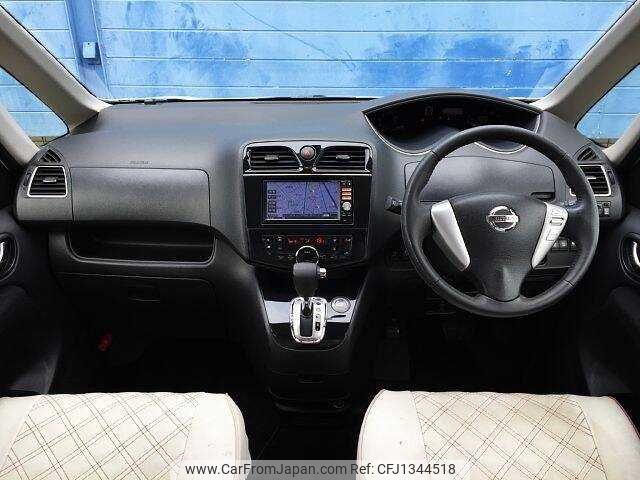 nissan serena 2013 504928-931046 image 1