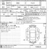 honda s660 2015 -HONDA--S660 JW5-1008235---HONDA--S660 JW5-1008235- image 3