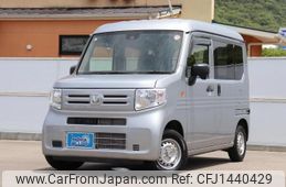 honda n-van 2021 quick_quick_JJ1_JJ1-5000701