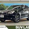 subaru forester 2012 quick_quick_SJ5_SJ5-006765 image 1