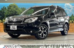 subaru forester 2012 quick_quick_SJ5_SJ5-006765