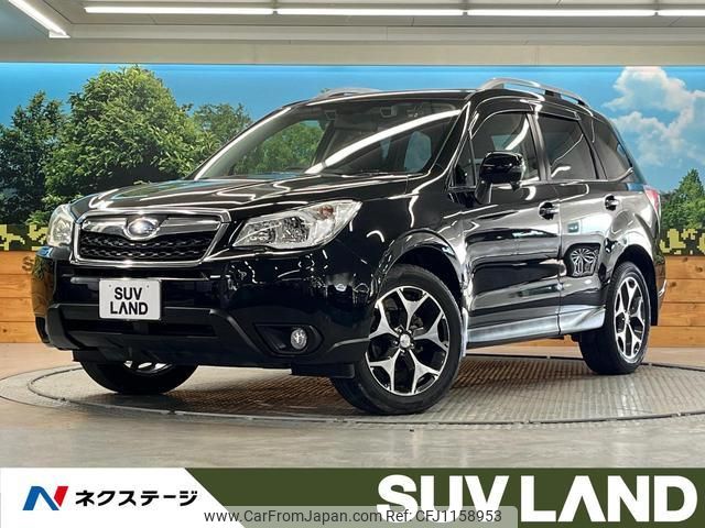 subaru forester 2012 quick_quick_SJ5_SJ5-006765 image 1