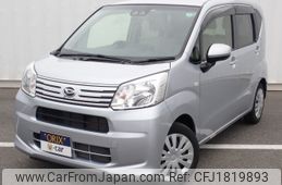 daihatsu move 2022 CFJ1819893