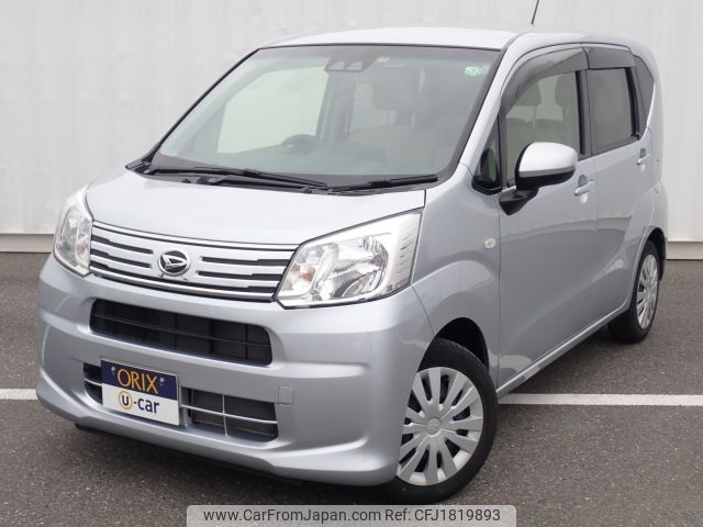daihatsu move 2022 CFJ1819893 image 1