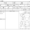 mazda demio 2014 -MAZDA--Demio DBA-DJ3FS--DJ3FS-103511---MAZDA--Demio DBA-DJ3FS--DJ3FS-103511- image 3