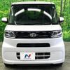 daihatsu tanto 2021 quick_quick_LA650S_LA650S-0138458 image 14