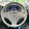 nissan roox 2012 -NISSAN--Roox DBA-ML21S--ML21S-574062---NISSAN--Roox DBA-ML21S--ML21S-574062- image 12