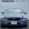 volvo v40 2017 -VOLVO--Volvo V40 LDA-MD4204T--YV1MVA8RDH2385869---VOLVO--Volvo V40 LDA-MD4204T--YV1MVA8RDH2385869- image 2