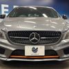 mercedes-benz cla-class 2015 -MERCEDES-BENZ--Benz CLA DBA-117944--WDD1179442N210092---MERCEDES-BENZ--Benz CLA DBA-117944--WDD1179442N210092- image 16