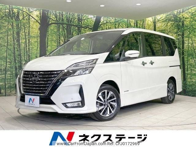 nissan serena 2021 -NISSAN--Serena 5AA-GFC27--GFC27-229117---NISSAN--Serena 5AA-GFC27--GFC27-229117- image 1