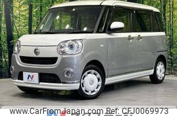 daihatsu move-canbus 2021 -DAIHATSU--Move Canbus 5BA-LA800S--LA800S-0270970---DAIHATSU--Move Canbus 5BA-LA800S--LA800S-0270970-