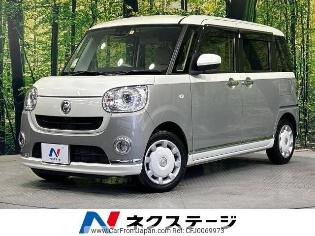 daihatsu move-canbus 2021 -DAIHATSU--Move Canbus 5BA-LA800S--LA800S-0270970---DAIHATSU--Move Canbus 5BA-LA800S--LA800S-0270970- image 1