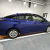 toyota prius 2016 CMATCH_U00046875578 image 8