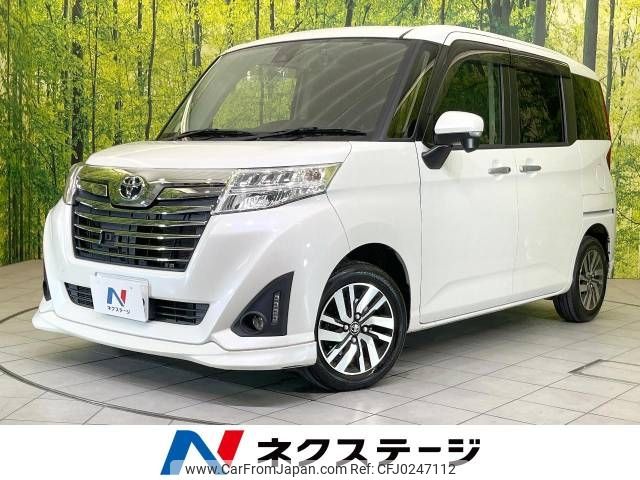 toyota roomy 2017 -TOYOTA--Roomy DBA-M900A--M900A-0091380---TOYOTA--Roomy DBA-M900A--M900A-0091380- image 1