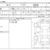 toyota roomy 2017 -TOYOTA--Roomy DBA-M900A--M900A-0074392---TOYOTA--Roomy DBA-M900A--M900A-0074392- image 3