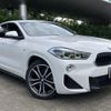bmw x2 2020 quick_quick_3DA-YK20_WBAYK720X05R54368 image 12