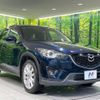 mazda cx-5 2014 -MAZDA--CX-5 LDA-KE2FW--KE2FW-132509---MAZDA--CX-5 LDA-KE2FW--KE2FW-132509- image 17