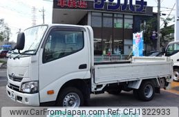 toyota dyna-truck 2020 -TOYOTA--Dyna TRY230--0135078---TOYOTA--Dyna TRY230--0135078-