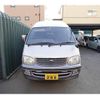 toyota hiace-van 2002 GOO_JP_700030009730241026001 image 15