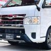 toyota hiace-van 2025 -TOYOTA 【福岡 430ﾀ8871】--Hiace Van 3BF-TRH200V--TRH200-0393210---TOYOTA 【福岡 430ﾀ8871】--Hiace Van 3BF-TRH200V--TRH200-0393210- image 41